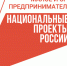 Идеями вкуса не ограничены - Газета Родные просторы