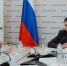 В регионе провели круглый стол Регионального центра компетенций с участием представителей курских предприятий - Газета Родные просторы