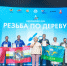 Курский ветеран СВО Дмитрий Бобинец отправился на финал национального чемпионата «Абилимпикс» - Газета Родные просторы