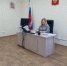 НОВОЕ В ЗАКОНОДАТЕЛЬСТВЕ РФ - Глушковский районный суд